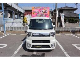 H30！ウエイク！Gターボ！レジャーエディションSA3！入荷致しました！素晴らしい豪華装備！上級グレード！こちらは正規オークションで無事故保証！評価4.5点！上物！美車です！アクセス多数！大人気！