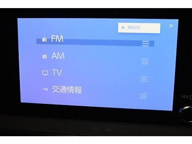 『ディスプレイオーディオ』　多彩なエンターテイメントがお楽しみいただけます。（テレビやコンテンツ等ご利用の際は、別途契約が必要となる場合があります）