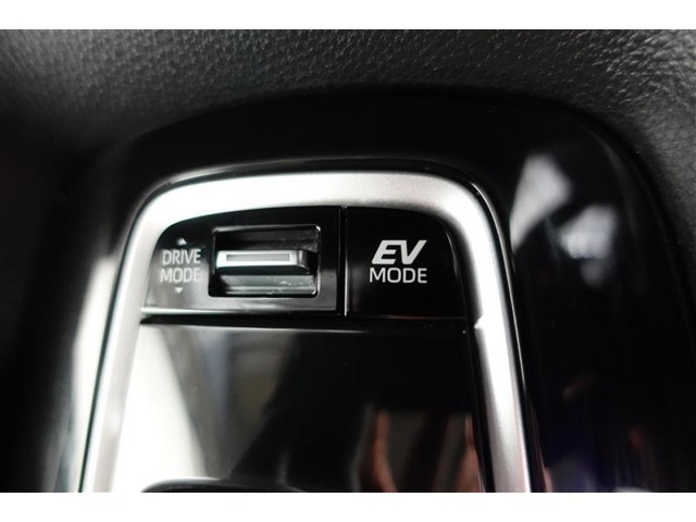 EVモード切替スイッチで燃費向上にチャレンジ！