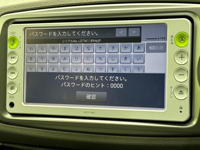 今の愛車いくらで売れるの？他社で査定して思ったより安くてショック・・・そんなお客様！是非一度WECARSの下取価格をご覧ください！お客様ができるだけお得にお乗り換えできるよう精一杯頑張ります！