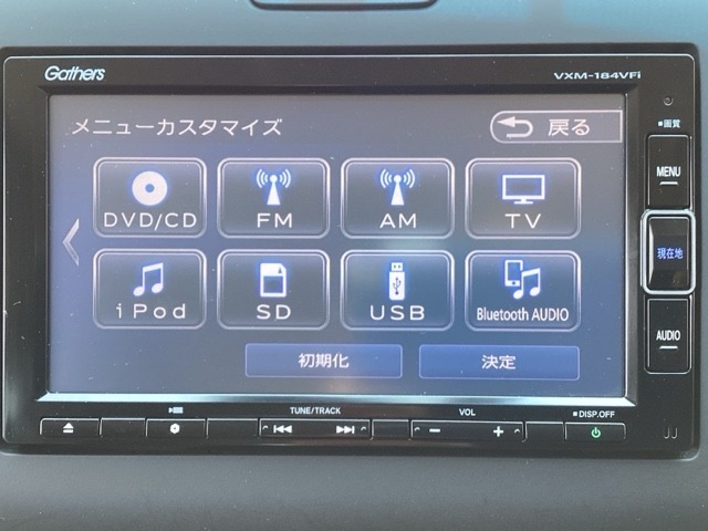 【長期防錆コーティング】大切な愛車の下回りをご契約時お得な価格でご提供します！！錆びやすいクルマの下回りを守ります！☆車種ごとに金額は異なります。詳しくは店頭スタッフまでお尋ねください♪