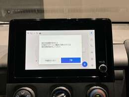 ☆グループ全体で6000台以上の在庫車の中からお好きなお車をお選び頂けます！☆欲しいお車がきっと見つかりますよ♪