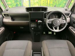 グループ総在庫数約30，000台！！全国の系列店からメーカー・車種問わずご紹介出来るので、あなたにピッタリのお車が見つかるはずです♪まずはお問い合わせ下さい☆