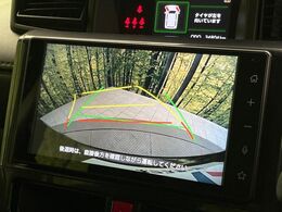 【バックカメラ】駐車時に後方がリアルタイム映像で確認できます。大型商業施設や立体駐車場での駐車時や、夜間のバック時に大活躍！運転スキルに関わらず、今や必須となった装備のひとつです！