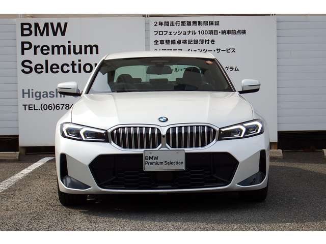 BMWの事なら正規ディーラー「BMW Premium Selection 奈良」へ。お問い合わせ・ご不明点は、0078-6002-789762までお気軽にお電話下さい！☆遠方納車も多数の実績☆