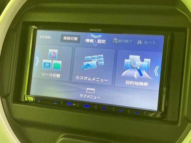 今の愛車いくらで売れるの？他社で査定して思ったより安くてショック・・・そんなお客様！是非一度WECARSの下取価格をご覧ください！お客様ができるだけお得にお乗り換えできるよう精一杯頑張ります！