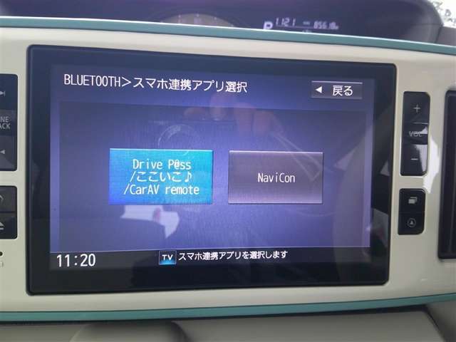 その為、保証がついているといざの時安心です！その他不安なことはぜひご相談ください。