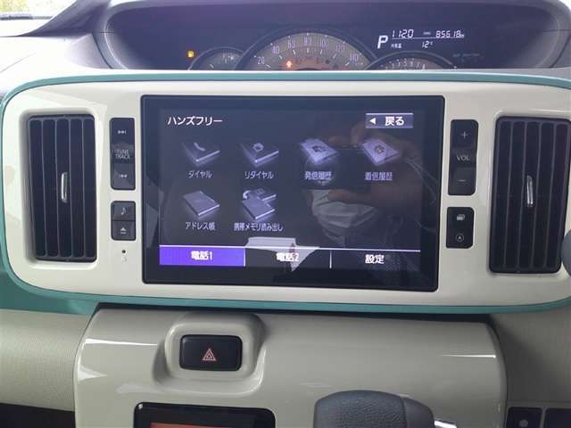 その為、保証がついているといざの時安心です！その他不安なことはぜひご相談ください。