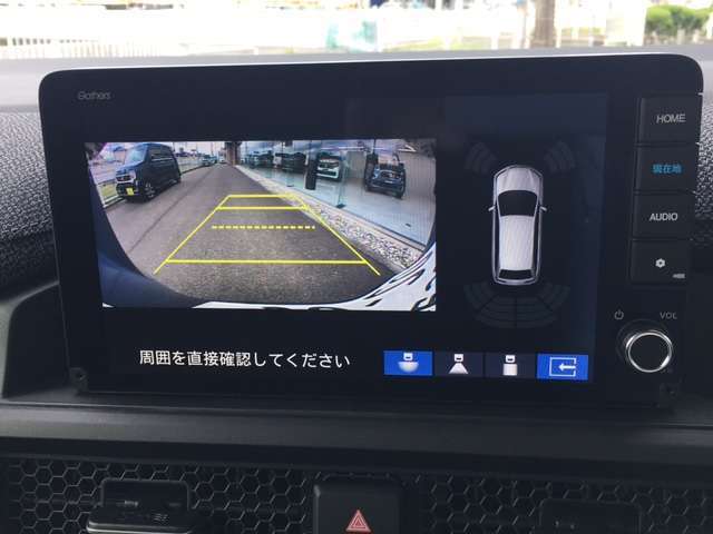 バックカメラ映像です