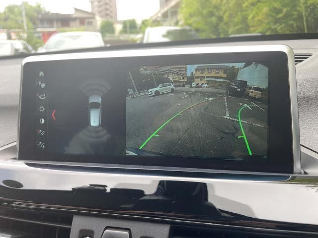 【バックカメラ】前後クリアランスソナー付なので、駐車が苦手な方でも安心です。ガイドの表示・非表示も切り替え可能です。