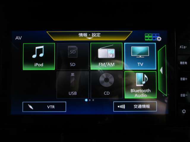 ■フルセグTV/CD/AM/FM/BluetoothAudio/SD。　流行りのブルートゥースで携帯電話と繋げて音楽をお楽しみ下さい。