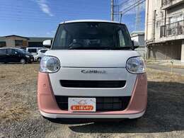 皆様のおかげで羽中田自動車工業は創業83年を迎えました。これからも皆様に安心安全なサービスが提供出来る様にスタッフ一同精進して参ります。