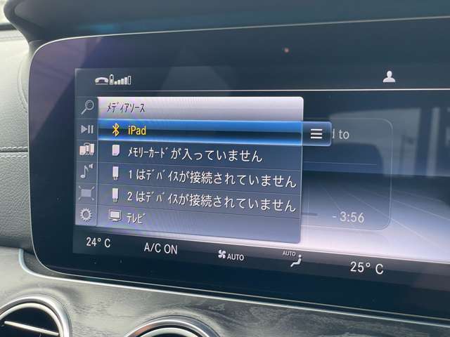 TVはフルセグ！Bluetooth接続も可能！
