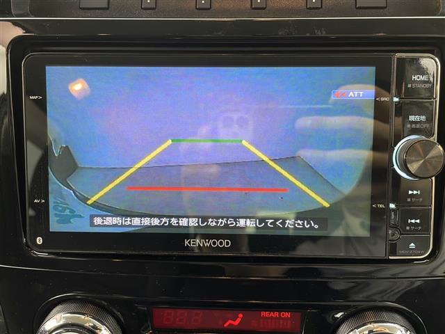 【カーナビ】ナビ利用時のマップ表示は見やすく、いつものドライブがグッと楽しくなります！