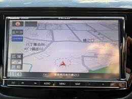 全車鑑定書付き！気になる傷、匂い、状態などありのままのコンディションを正直に公開させて頂きます★査定資格を保持したスタッフが各支社に常駐★