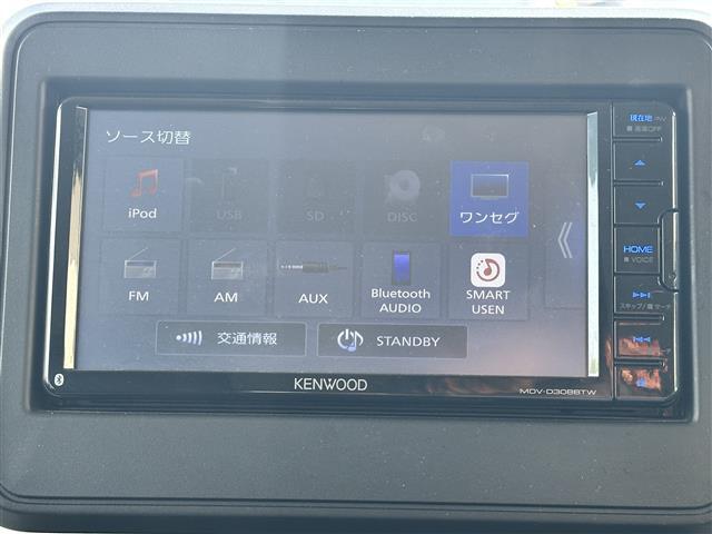 【カーナビ】ナビ利用時のマップ表示は見やすく、いつものドライブがグッと楽しくなります！