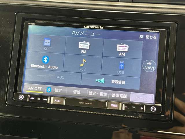 【ナビ】運転がさらに楽しくなりますね！！！ ◆Bluetooth機能あり