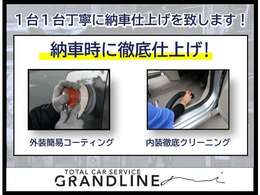 内外装仕上げ済み♪きれいなお車ですよぜひ一度ご覧ください♪♪