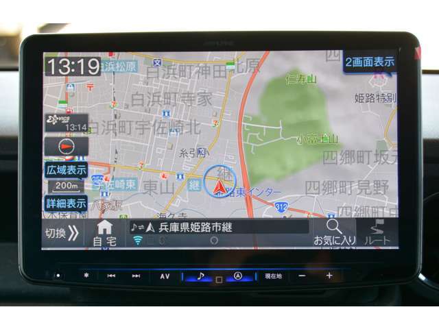 アルパインBIG-X　11型大画面スマホアプリ連携ナビ＆Apple　CarPlay/Android　Auto対応＆フルセグTV＆バックカメラ＆ETC車載器＆フロアマットを取り付け済みでお渡しです！