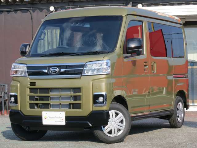 ☆【全国納車対応OK】遠方販売・陸送ご納車対応しております！！ご来店が難しい方なども対応していますのでお気軽にご相談ください。☆オリジナルメーカー　市原インター店　TEL　0436-67-1700☆