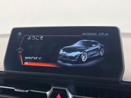 【純正ナビ】人気の純正ナビを装備しております。ナビの使いやすさはもちろん、オーディオ機能も充実！キャンプや旅行はもちろん、通勤や買い物など普段のドライブも楽しくなるはず♪