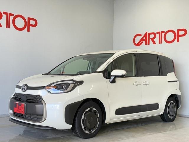 ◇メーカー保証継承費用は支払総額に含まれております。新車登録時から60カ月、または100000kmの早い方の範囲で、全国ディーラーにて保証対応可能です。