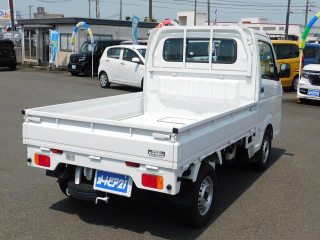 オートピア21　西日本中古車査定センター　　　　電話0982-26-0404お気軽にお問い合わせ下さい