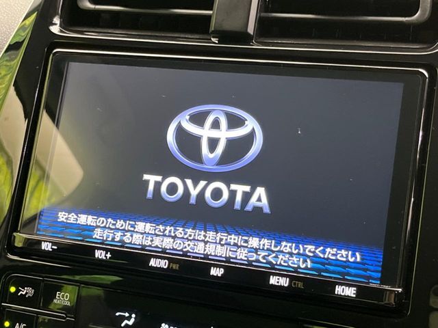 【純正ナビ】人気の純正ナビを装備。オーディオ機能も充実しており、Bluetooth接続すればお持ちのスマホやMP3プレイヤーの音楽を再生可能！毎日の運転がさらに楽しくなります！！