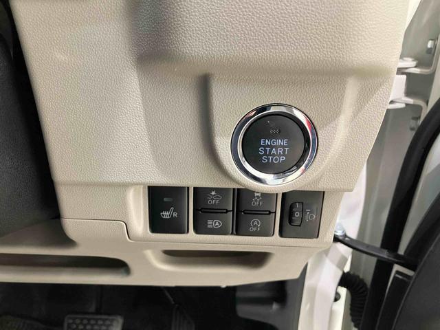 ご検討中のお客様は「お気に入り追加」ボタンを押して下さい。価格変更やお得な情報などの最新情報をいち早くお届け致します！