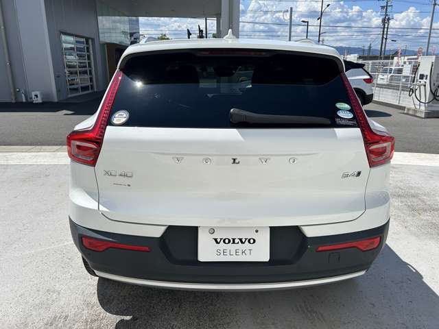 安心安全なお車をお探しの方、VOLVOという選択はいかがでしょうか？