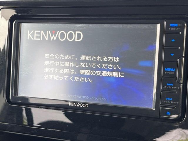 【ナビゲーション】目的地までしっかり案内してくれる使いやすいナビ。Bluetooth接続すればお持ちのスマホやMP3プレイヤーの音楽を再生可能！毎日の運転がさらに楽しくなります！！