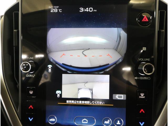 ■人気のフロントビューモニター装備。フロントグリルのカメラ映像をマルチファンクションディスプレイに表示。自車の前方の様子が確認可能です。見通しの悪い交差点や駐車・発進時などの前方確認をサポートします。