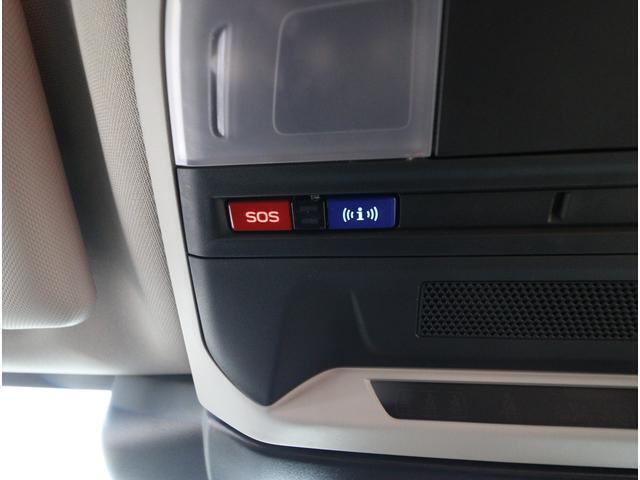 ■写真では分かりにくく、判断しずらい箇所は御座いませんか？もしございましたら追加で画像をお送りする事も可能ですので、ご遠慮なくお申し付け下さい。