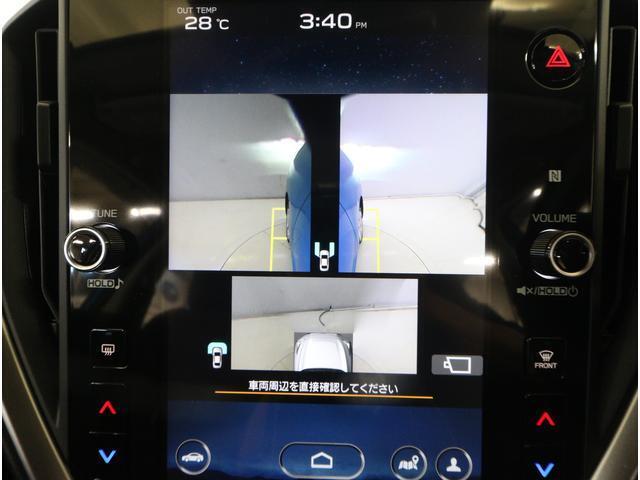 ■ドライバーから死角になりがちな左前方(助手席側)の映像を車内のマルチファンクションディスプレイに表示致します。前方や左側の壁ギリギリに駐車する際や、狭い道でのすれ違いなどで役に立ちます。