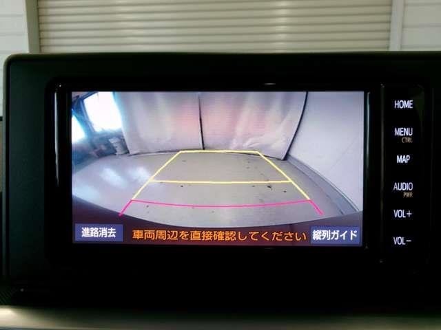 バックモニター！