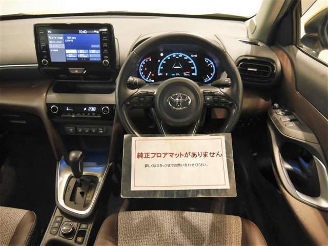 操作性に優れたインパネ周り！（※フロアマットありません）