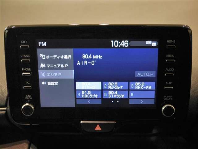 ディスプレイオーディオ！※T-Connectの利用契約を結ぶことにより、TV視聴オプションに申し込むことが可能です。