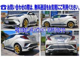 ■【試験場南口】交差点の角！　福岡自動車運転免許試験場すぐ近く！