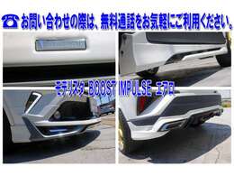 ■ミニバン・SUV・GTスポーツを中心に常時20台以上を展示しております。