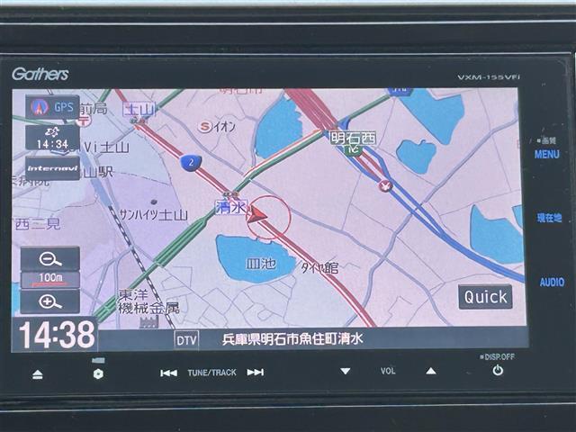 【純正ナビ】専用設計で車内の雰囲気にマッチ。ナビ利用時のマップ表示は見やすく、いつものドライブがグッと楽しくなります。