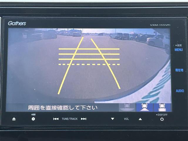 【バックモニター】後ろのカメラの映像をモニターに映し出すことができます！後方の見えない死角や、障害物との距離感をしっかり確認することができます！駐車が苦手な方におすすめです。
