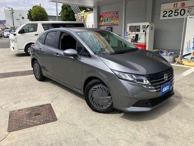 いつでもあなたのそばに。イデックスCarsです。九州・山口に100か所以上のグループ拠点があります。買うときも安心。買ってからはもっと安心。お車のことならイデックスにお任せ下さい。