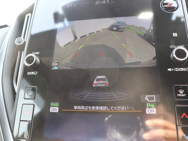アイサイトX搭載 11.6インチセンターインフォメーションディスプレイ 液晶メーター CD/DVDデッキ ドライブモードセレクト 電子制御ダンパー ドライバーモニタリングシステム