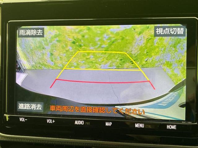 ご購入後の車検やメンテナンスもWECARSにお任せください！自社で整備から修理まで行っておりますので、ご納車後のアフターフォローもお任せください！