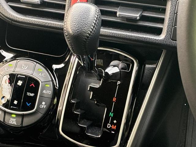 お車に合わせて無料保証以外にも、保証範囲、期間、距離を拡充させた有料保証もご用意しております！中古車の購入が初めてで不安・・・というお客様もご安心ください！