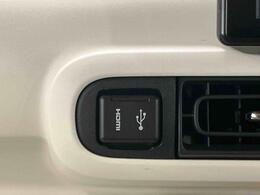 全車、お引渡し前に点検整備を行います！ご購入後も中古車保証付きです！新車時メーカー保証期間が残っている場合は保証継承も行います！※ダイハツ車12ヶ月保証、他メーカー車6ヶ月保証となります。