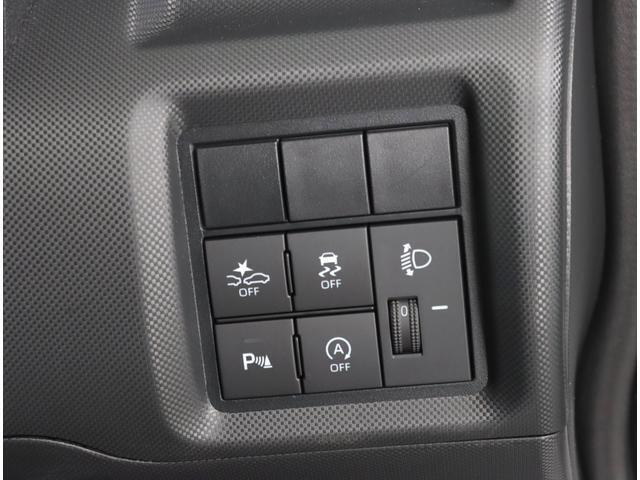 ボタン1つ色々な設定が可能です！