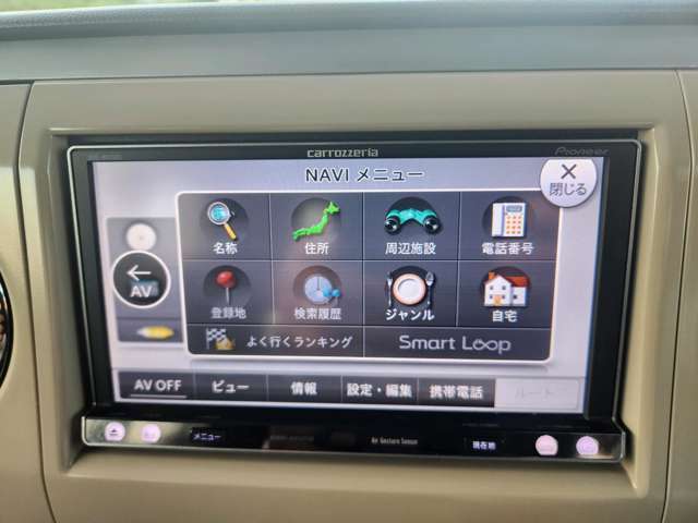 お買得といっても整備は怠りません。提携工場にて、しっかり整備をしてお渡しております。