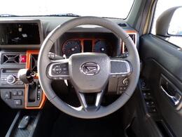 足元が広く使えてシフト操作がしやすいインパネオートマ！