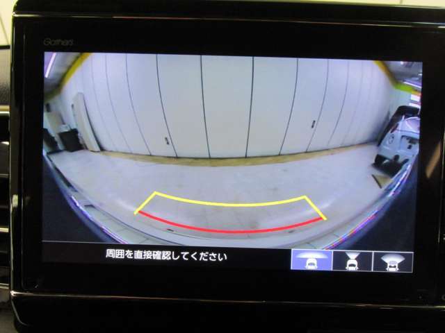 フロントブラインドモニターカメラ